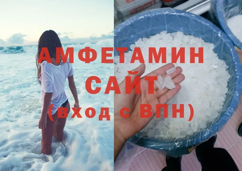 наркотики  Лодейное Поле  Амфетамин 98% 