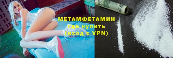 прущие крисы Михайлов