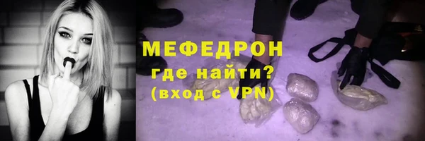 дурь Наволоки